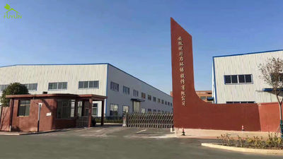 China hefei fuyun environmental sci-tech co.,ltd. usine